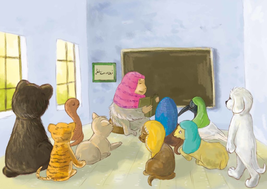nauczycielka odczytuje nazwiska uczniów, w klasie siedzą: niedźwiedź, kobra, nahur, tygrys, ibis, małpka