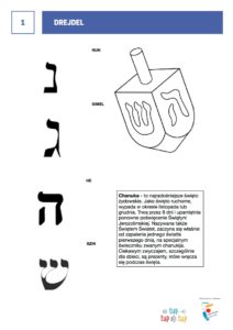 drejdel oraz litery hebrajskie do przyklejenia na drejdel