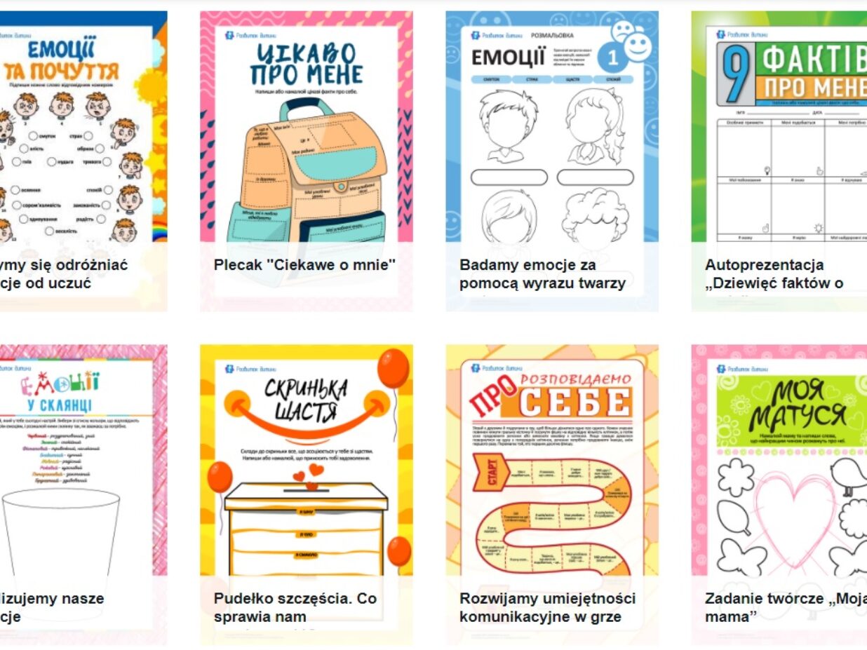 Список книг, електронних книг та робочих листів українською мовою для дітей у Польщі