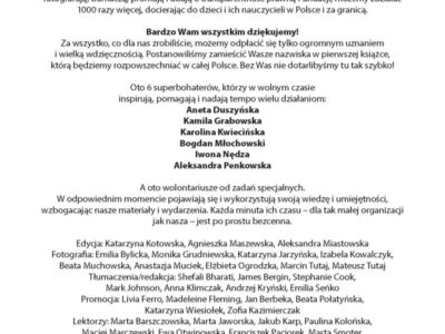 Dziękujemy naszym wolontariuszom!