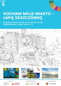 okładka materiał&oacute;w Kocham miasto - łapię deszcz&oacute;wkę